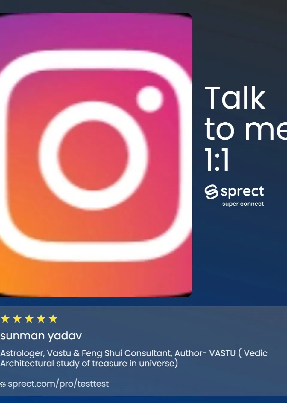 Book a call with suman yadav on sprect.